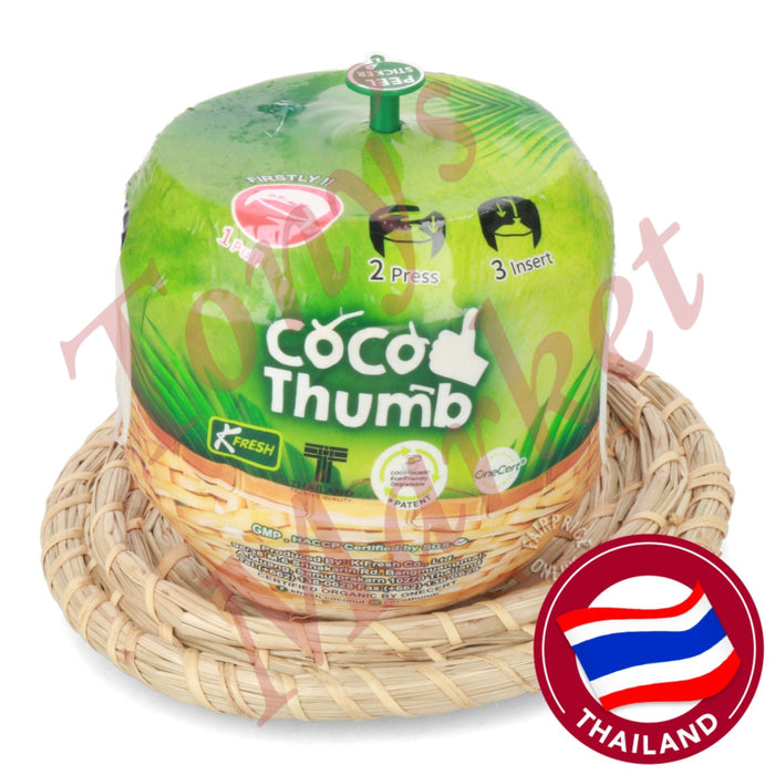 Fresh Young Coconut With Straw (即饮椰青) 6Pcs个/Box箱