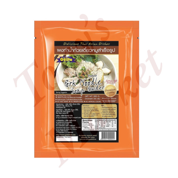 Gosto-Pork Noodle Soup Powder 300g