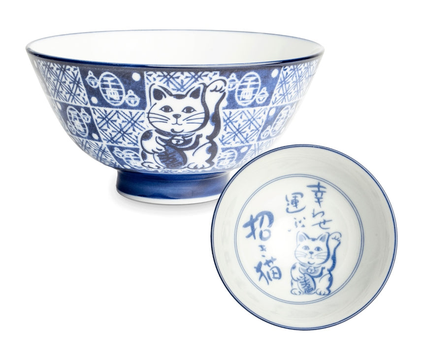 Bowl Set Ø11.5cm ｜ H5.5cm - 6040072