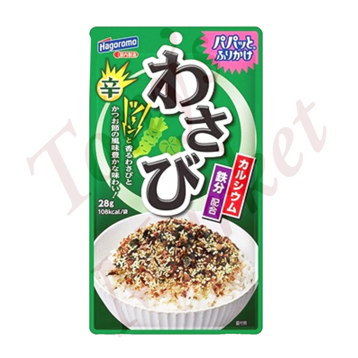 Hagoromo Papatto Furikake【芥末】28g