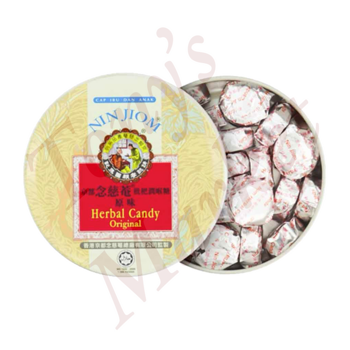 Pei Pa Koa Herbal Candy Original 12pcs