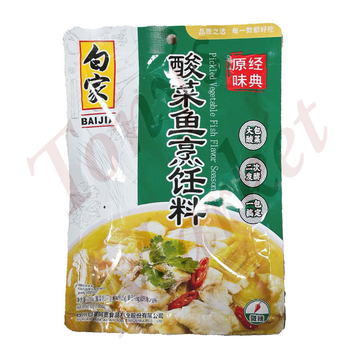 BaiJia Pickled Vegetable Fish Flavour Seasoning 200g【白家酸菜鱼烹饪料】