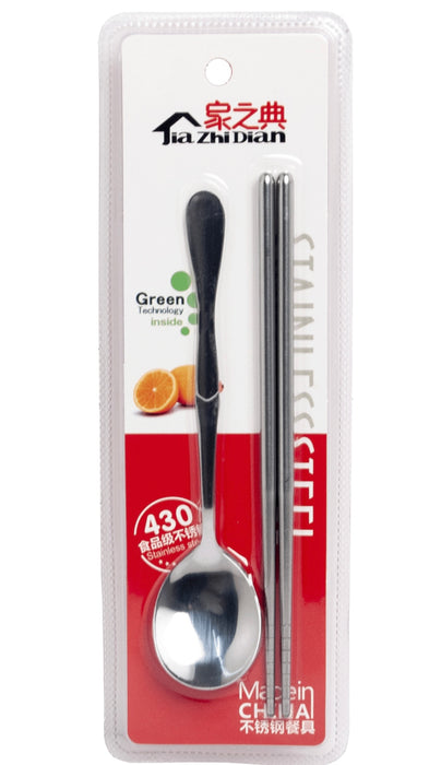 Chopsticks Set With Spoon - 6006218