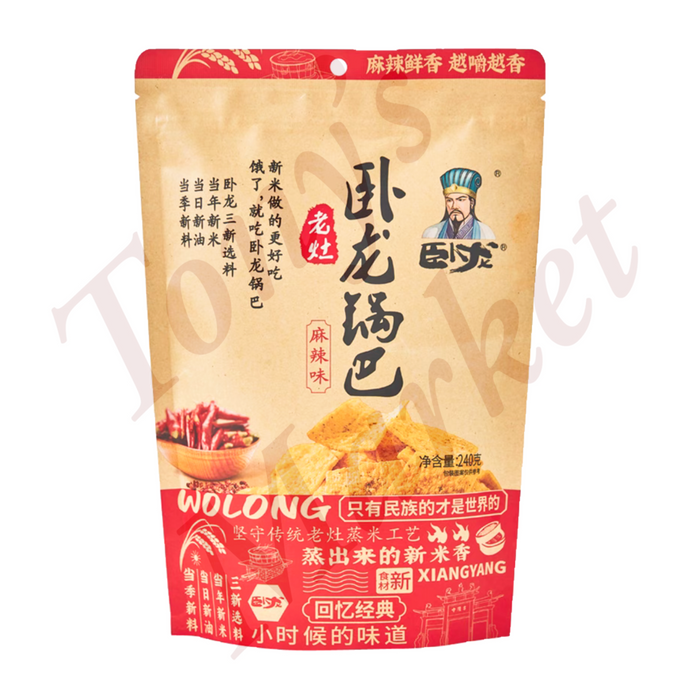 Wolong Rice Crust Snack Fiery Hot 200g