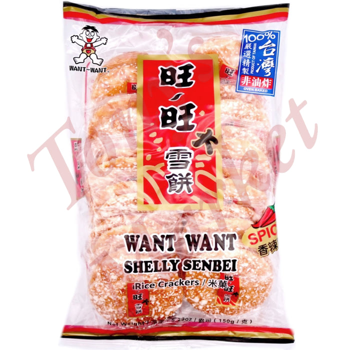 Hot Kid - Want Want Shelly Senbei Rice Crackers - 旺旺 雪饼 香辣味 150g