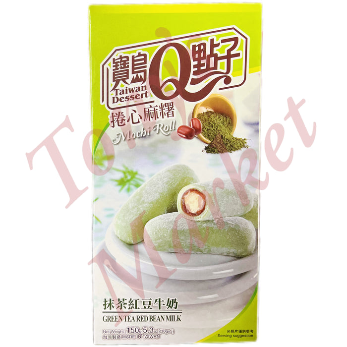 Taiwan Dessert - Green Tea Red Bean Milk Mochi Roll 150g  宝岛Q点子 抹茶红豆牛奶 麻薯