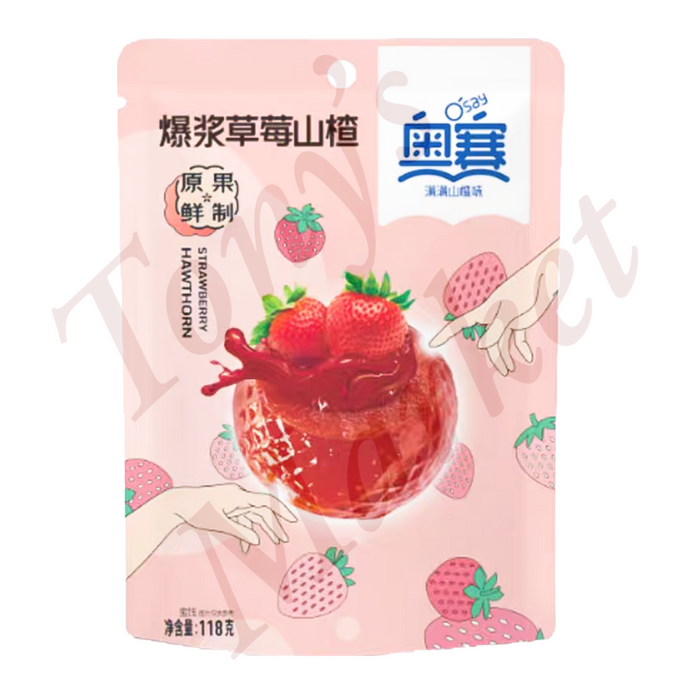 Osay-Filled Strawberry Hawthorn 105g