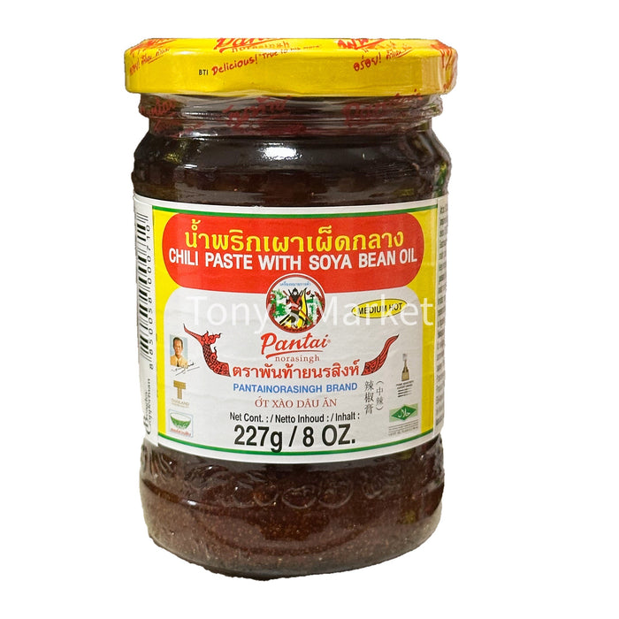 Pantai-Chili Paste With Soya Bean Oil 227g（辣椒豆油酱）