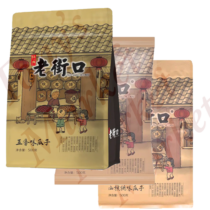 LaoJieKou Sunflower Seeds 500g