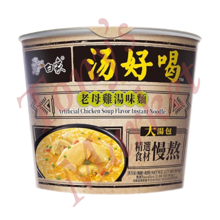 白象 老母鸡汤味面 Baixiang Artificial Chicken Soup Flavor Instant Noodle 107g