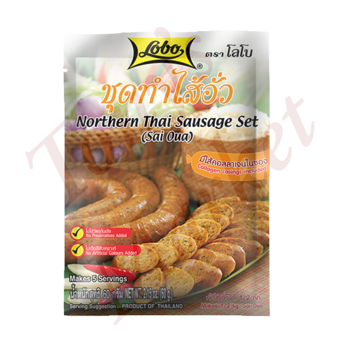 Lobo-Northern Thai Sausage Set 60g