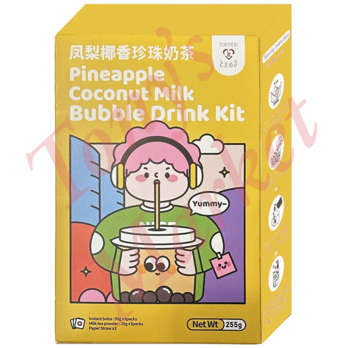 TOKIMEKI Pineapple Coconut Milk Bubble Tea Kit (50g x 3 Packs) 255g