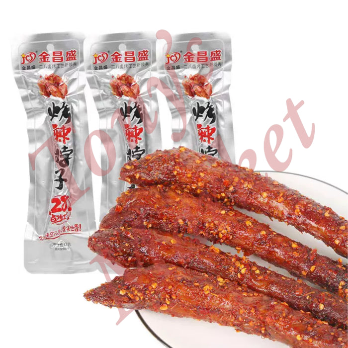 金昌盛 烤辣脖子 JCS Roasted Spicy Duck Neck 50g