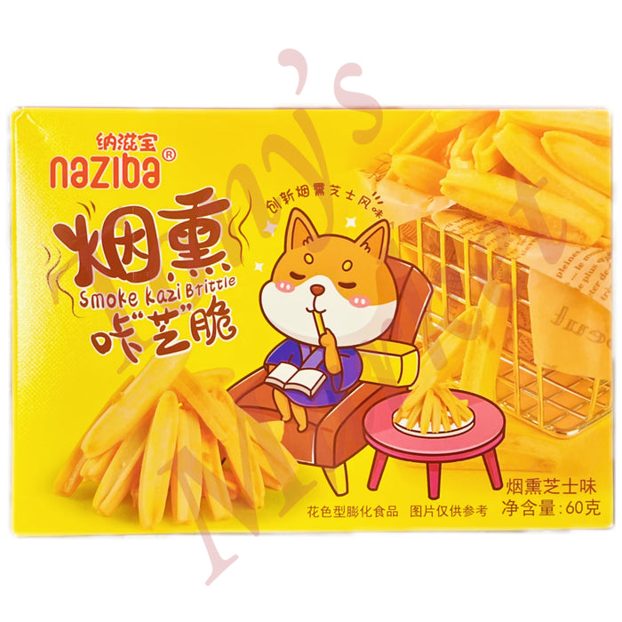 Nazida - Smokey Kazi Cookies Cheese Flavour 纳滋宝 烟熏咔芝脆 60g