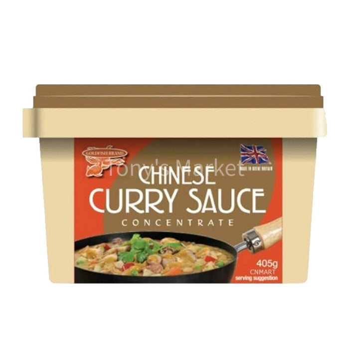 Goldfish Brand-Chinese Curry Sauce 405g（中国咖喱酱）