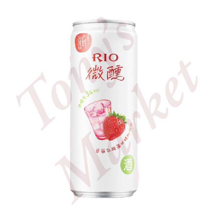 Rio-Cocktail【Strawberry Probiotic Vodka Flavour】330mL