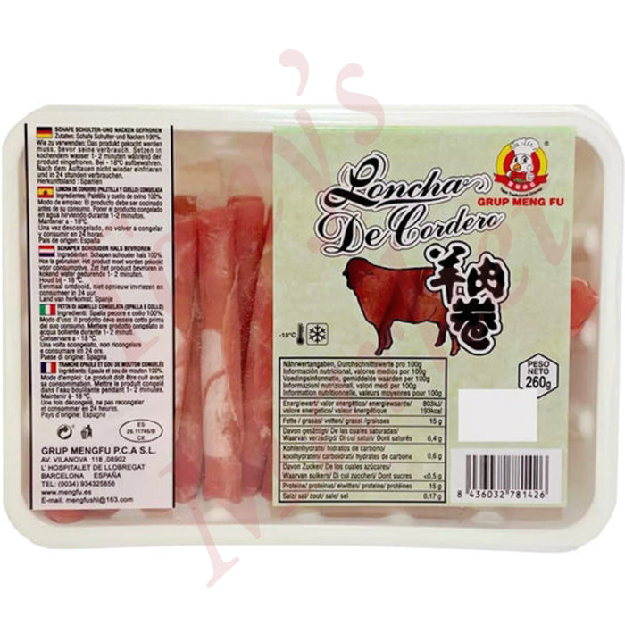 Meng Fu Brand - Sliced Lamb For Hot Pot 蒙福 羊肉卷 300g