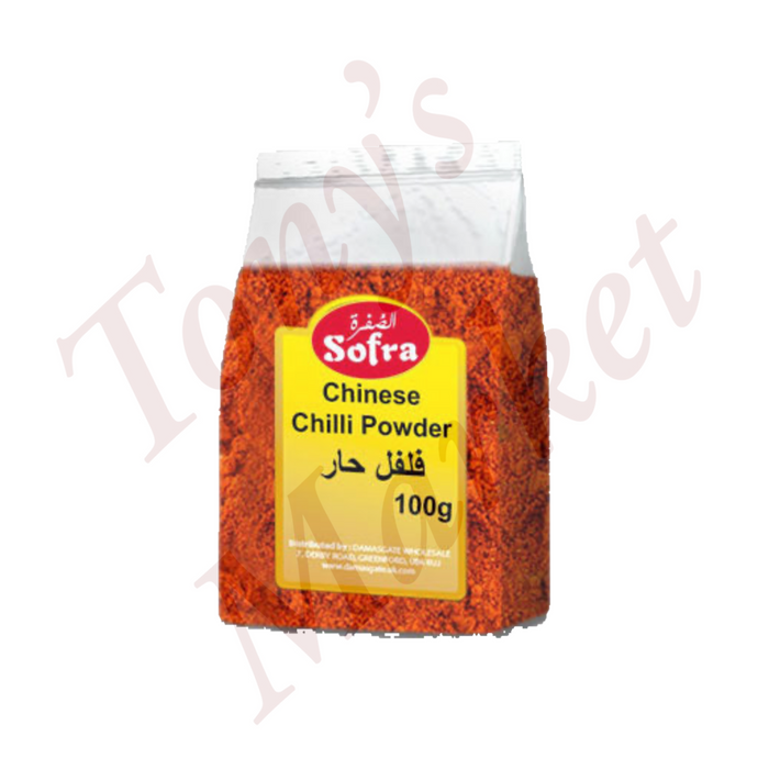 Sofra-Chinese Chilli Powder 100g