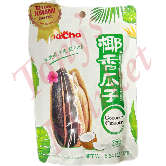 Chacha - Roasted Sunflower Seeds Coconut Flavour 恰恰 椰香瓜子 160g