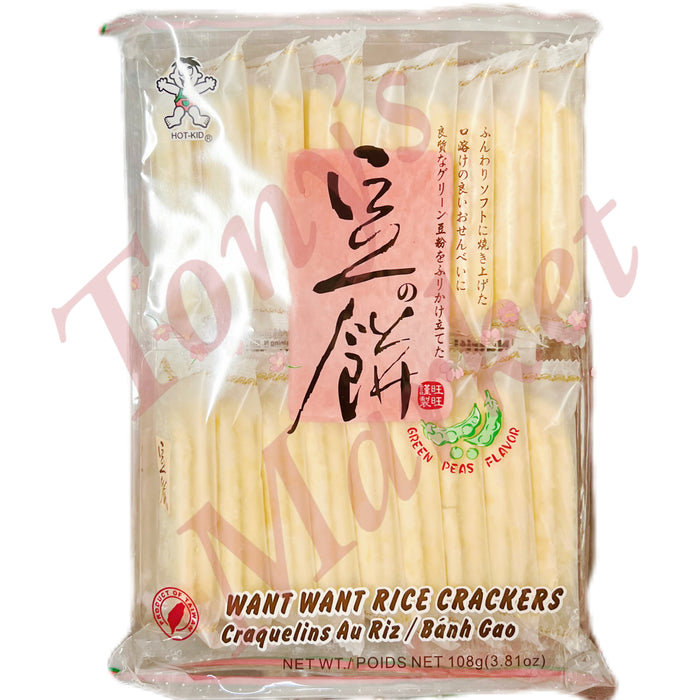 Hot Kid - Want Want Rice Cracker Green Peas Flavour 108g 旺旺 豆饼