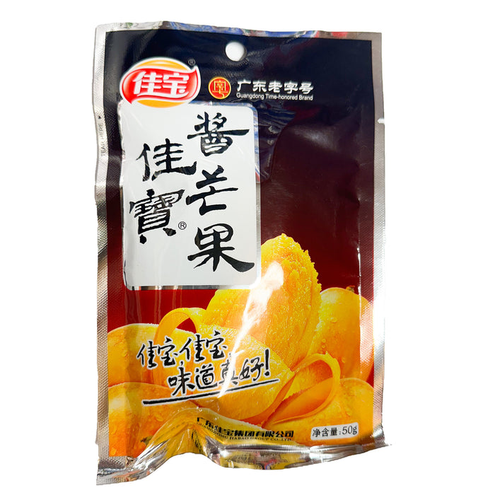 Jiabao-Preserved Mango 50g