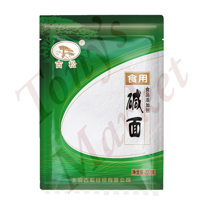 Tagliatelle Alla Soda Caustica 227g