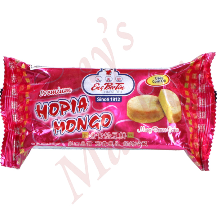 ENG BEE TIN - Hopia Mongo (Mung Beans Cake) 150g