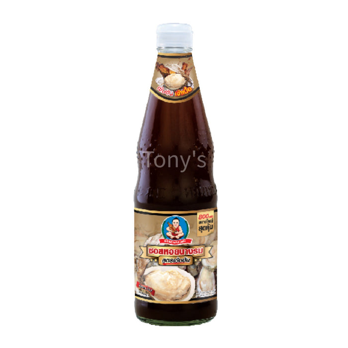 Healthy Boy-Thick Oyster Sauce 800mL（泰式蚝油）