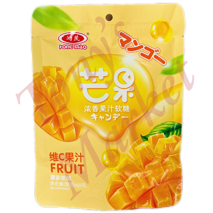 HONG MAO - Mango Gummy 68g 鸿茂 芒果浓香果汁软糖