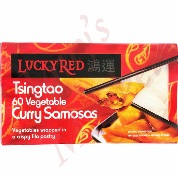 Lucky Red - Tsingtao 60 Vegetbale Curry Samosas 750g