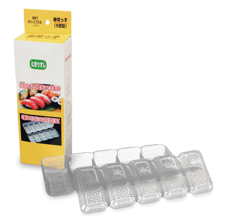 Sushi Mold Nikiri 6 x 3 ,5 x 4cm - 6089454