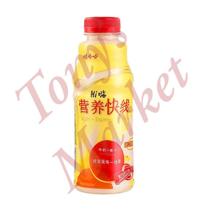 Wahaha Nutri-Express Fruit Yogurt Drink (Pineapple Flavour)  哇哈哈 营养快线 菠萝味 500ml