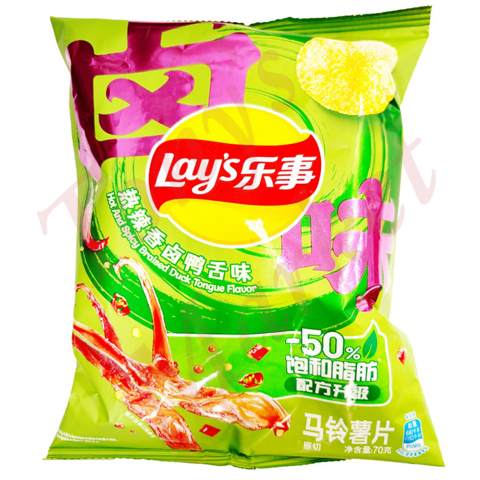 Lay’s Potato Chips Hot & Spicy Braised Duck Tongue Flavor 70g 乐事 热辣香卤鸭舌味 马铃薯片