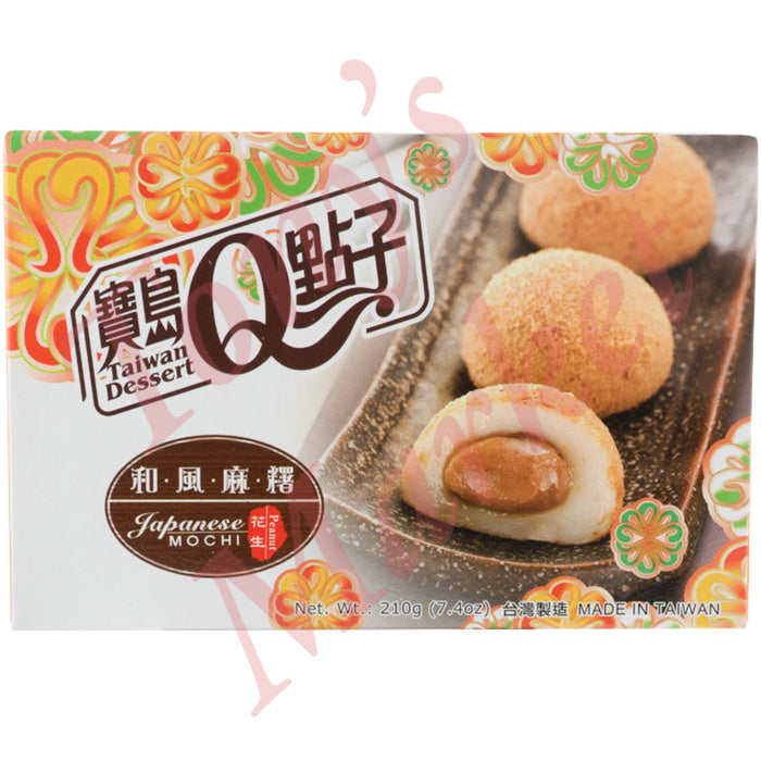 Taiwan Dessert - Peanut Mochi 210g 宝岛Q点子 花生麻薯