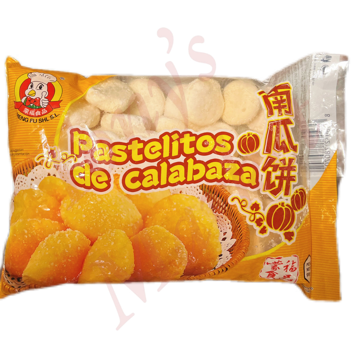 MENG FU - Frozen Pumpkin Pastries 蒙福南瓜饼900g — Tony's Asian Market