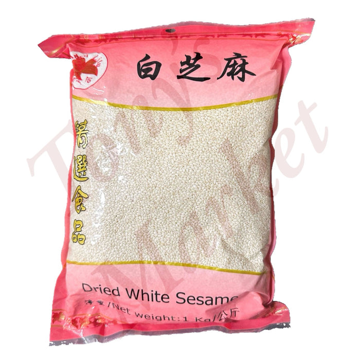 Golden Lily Dried White Sesame 1Kg【金百合白芝麻】