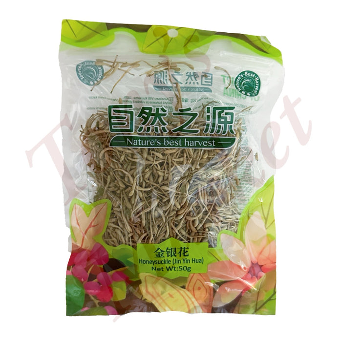 NBH - Honeysuckle 金银花 50g