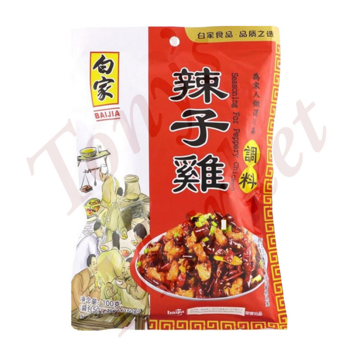 BaiJia Seasoning For Peppery Chicken 100g（白家辣子鸡调料）