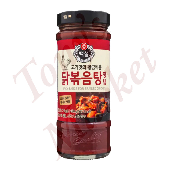 Beksul-Spicy Sauce For Braised Chicken 490g