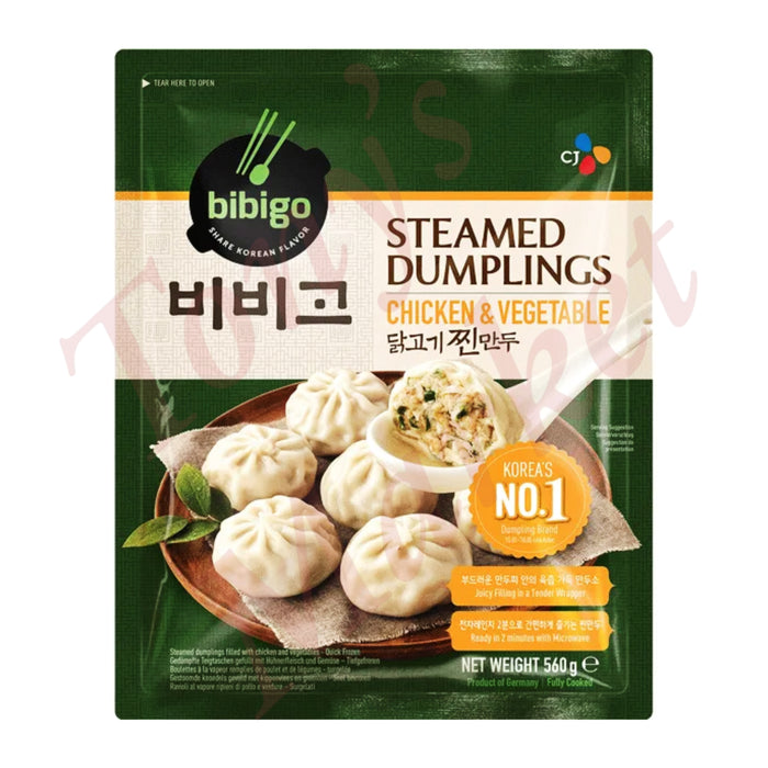 BIBIGO - Steamed Dumplings (Chicken & Vegetable) 560g