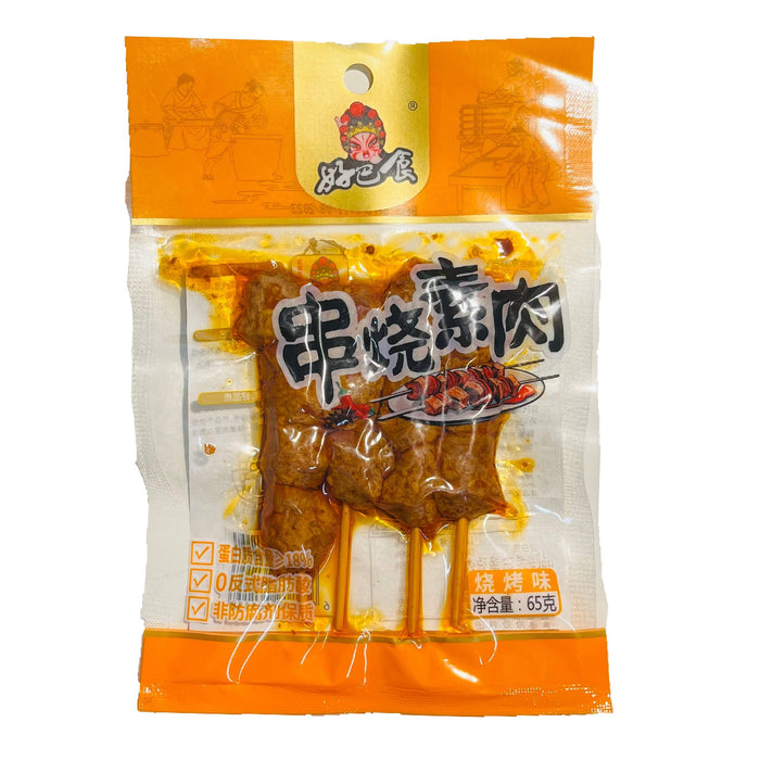 HBS-BBQ Vegetarian Meat Hot&Spicy Flavor 65g