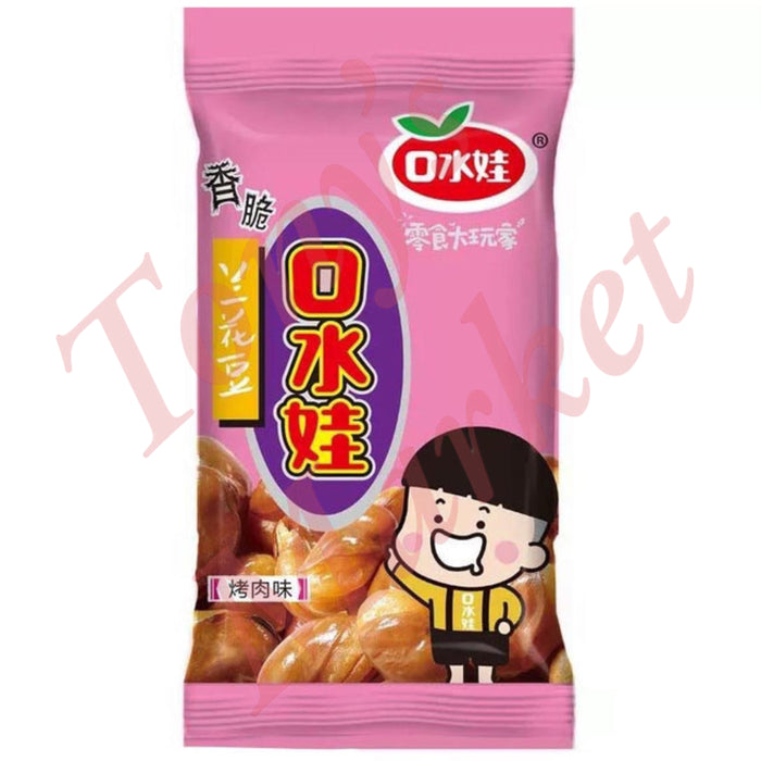 KSW - Broad Bean BBQ Flavour 口水娃 兰花豆 烧肉味 75g