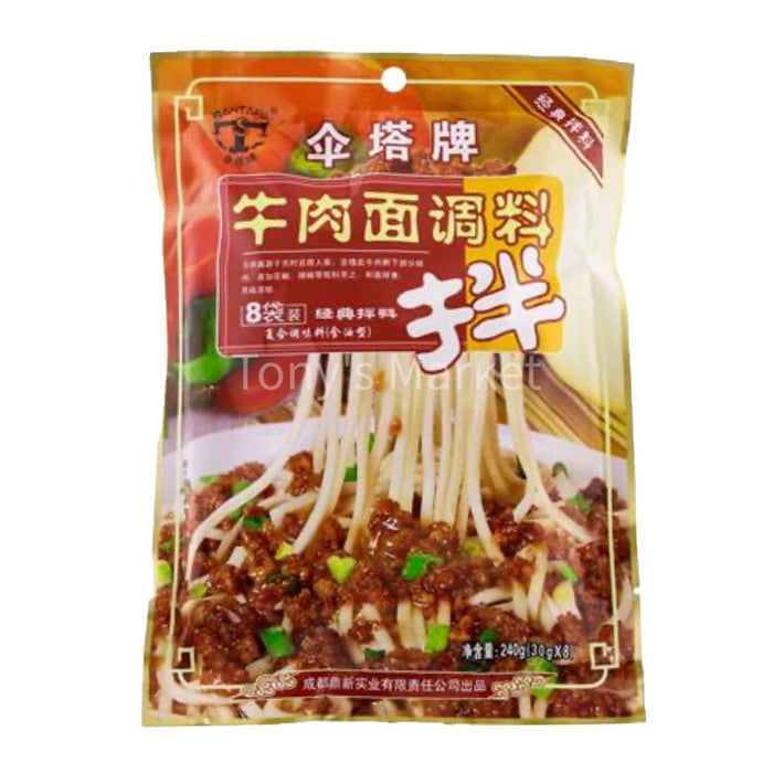 SanTaPai-Seasoning for Beef Nooldes 240g（牛肉面调料）