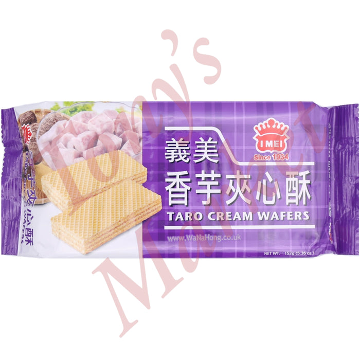 IMEI - Taro Cream Wafers 義美 香芋夾心酥 200g