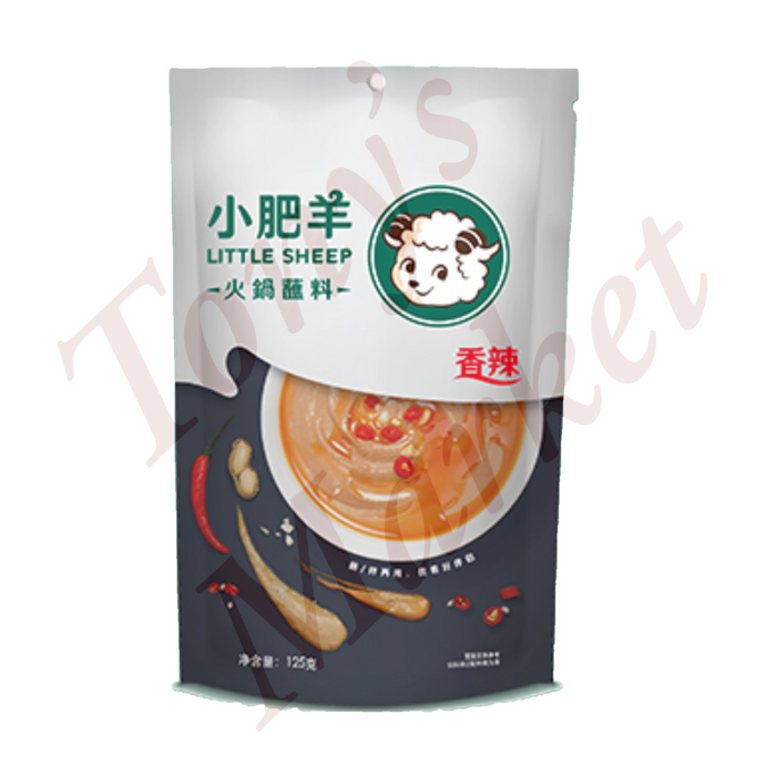 Little Sheep-Spicy Hot Pot Dipping Sauce【小肥羊香辣火锅蘸酱】125g