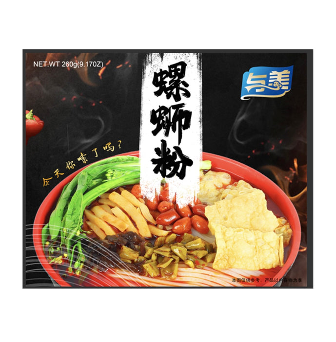 YuMei Liuzhou River Snail Rice Noodles 270g