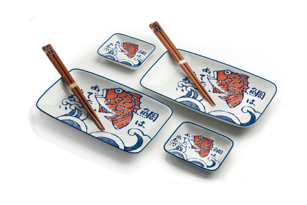 Sushi Set 22.2 x 12.4cm ｜ H2.5cm - 6038838