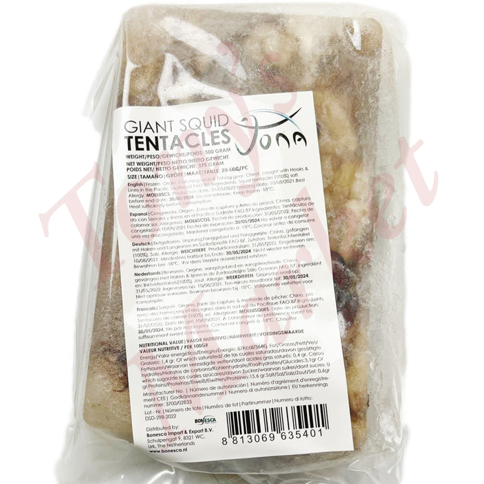 FROZEN GIANT SQUID TENTACLES 500g