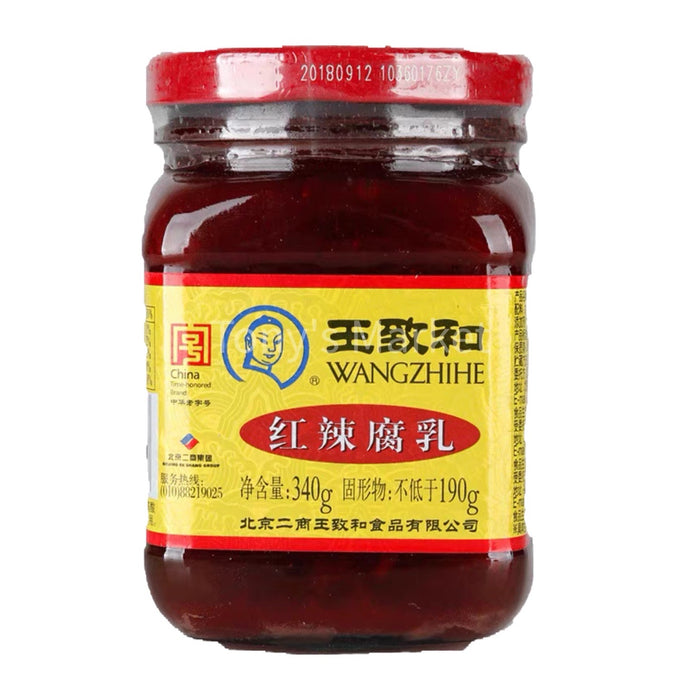 WangZhiHe-Fermented Red Chilli Bean Curd 340g（王致和红辣腐乳）