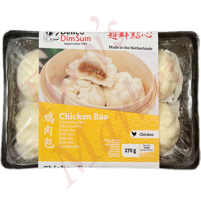 DELICO DIM SUM - CHICKEN BAO 超群点心 鸡肉包 270g